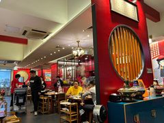 -1078號老北京涮肉(松柏店)