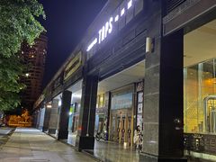 -TAPS精酿啤酒屋