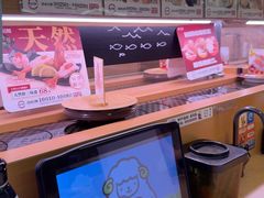 -寿司郎(皇庭广场店)
