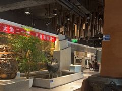 -大渔之观(安贞店)