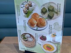 -陶兰居·手工点心·粤菜(圆融时代广场店)