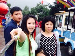 秦岭野生动物园-西安秦岭野生动物园