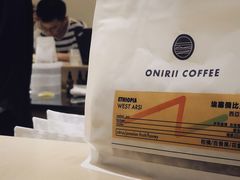 -Onirii Coffee(长乐路店)