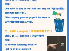 -新东方国际教育·雅思托福(海淀水清木华校区)