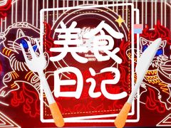 -侯师傅热炒店(印象城店)