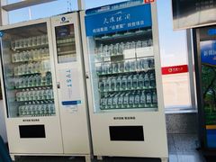 -乌鲁木齐天山国际机场-T3航站楼