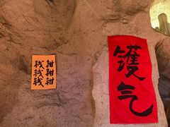 -涌煲记·蟹煲·砂锅海鲜·煲出宁波味(天一旗舰店)
