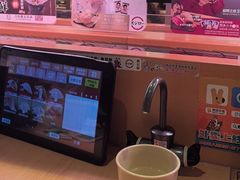 -寿司郎(皇庭广场店)