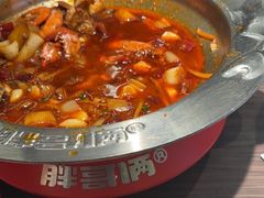 -胖哥俩肉蟹煲(石家庄长安万达店)
