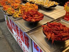 -黄兴南路步行商业街