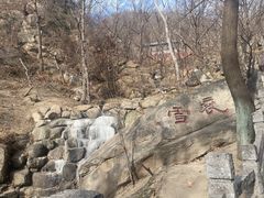 -天津盘山风景名胜区