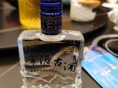 -喜来顺(悦合店)
