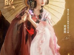 -海马体照相馆(重庆龙湖时代天街D馆店)