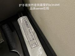 -福院