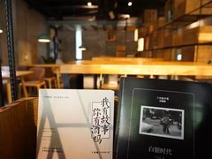 -ZM COFFEE(西安路店)