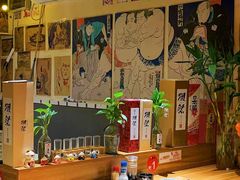 -KITON喜豚(清晖园店)