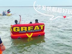 -碧海金沙