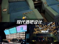 -索拉古贝(义乌北苑店)