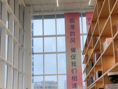 -朵云书院(滴水湖店)