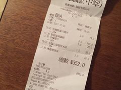 账单-翠华餐厅(德辅道中店)