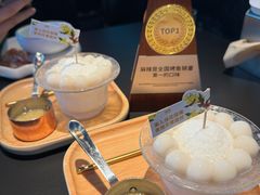 -烤匠麻辣烤鱼(IFS店)