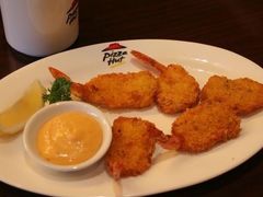 -必胜客(远大路店)