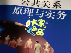 -麦当劳(前海店)