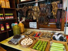 -湘中缘·湖南菜(娄底驻京办店)