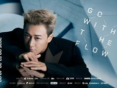 -宝能国际体育演艺中心