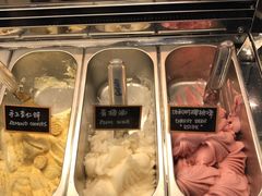 -歎雪糕低糖低脂Gelato冰淇淋