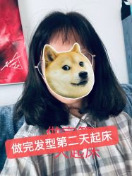 -CIT造型·烫发·染发