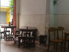 大堂-有记云吞面(桥东二路39号)