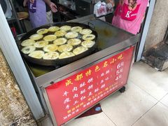 -涂记油酥饼(江汉三路店)