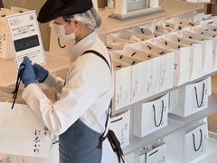 -银座仁志川·生吐司专门店(香港广场店)