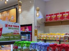 -味多美蛋糕(西安门店)
