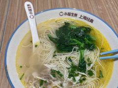 -小杨生煎(乐坊虹井店)