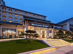 -苏州观前平江CitiGO欢阁酒店