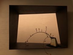 -物心空间
