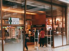 门面-7fresh七鲜(大族广场店)