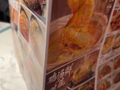 -江边城外烤全鱼(世茂广场店)