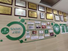 -深圳正夫口腔医疗管理连锁有限公司温莎口腔门诊部(东门店)