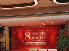 -辣螃铠盆盆蟹大排档(海昌店)