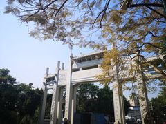 -大自然素食(望桐路店)