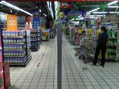 -美廉美多点(新龙店)