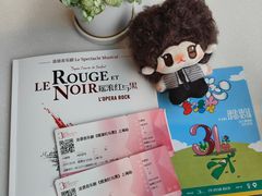 -交通银行前滩31演艺中心