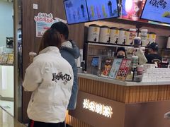 -茶话弄(北京密云万象汇店)