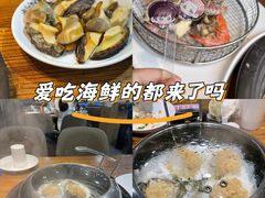 -海味当家·蒸锅海鲜(星海公园店)