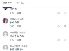 -享月汤皇·海鲜小火锅·聚会(曲江创意谷店)