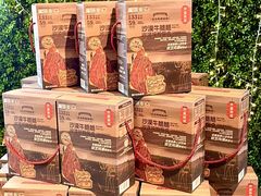 -Olé精品超市(上海港汇恒隆店)