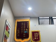-瑞鹏宠物医院·眼科·皮肤·中兽医(大悦城分院)